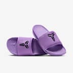 Kobe Offcourt Men's Slides. Nike.com